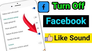 How To Turn Off Sound On Facebook Like Button (2021) | how to stop facebook like sound