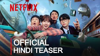 The Wonderfools ｜ Official Hindi Teaser ｜ Netflix K-Drama