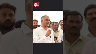 Download lagu కాంగ్రెస్ పార్టీ గుర్తుపై తీవ్ర వాక్యాలు చేసిన - హరీష్ రావు #congress #revanthreddy #buldozer #viral mp3