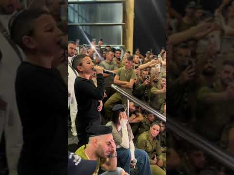 Young Israeli Boy Sings the Shema and Blows the Shofar for Israeli Soldiers