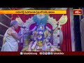 సికింద్రాబాద్ విజయ గణపతి ఆలయంలో స్వామివారికి విశేష పూజలు | Devotional News | Bhakthi TV - Video