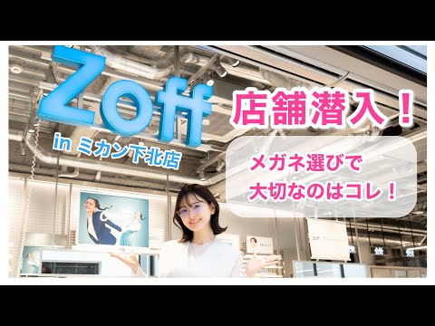 なかなか良物件だと思います