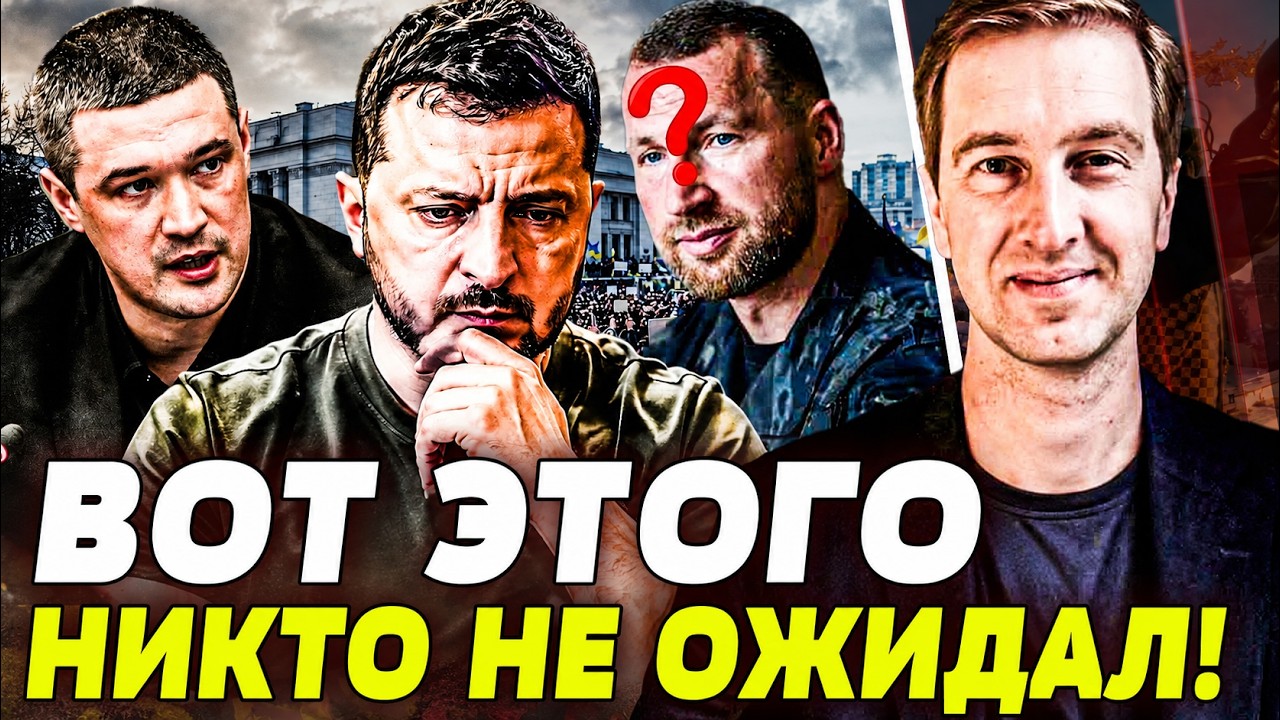 😱ВОТ ЭТО ДА! ВСЁ ИЗМЕНИЛОСЬ ЗА СЕКУНДУ! ИСХОД ВОЙНЫ ПЕРЕПИСАН! ФЁДОРОВ СДЕЛА