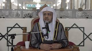 صورة الدرس (63) من شرح كتاب الصلاة من بلوغ المرام بالمسجد الحرام باب صفة الصلاة