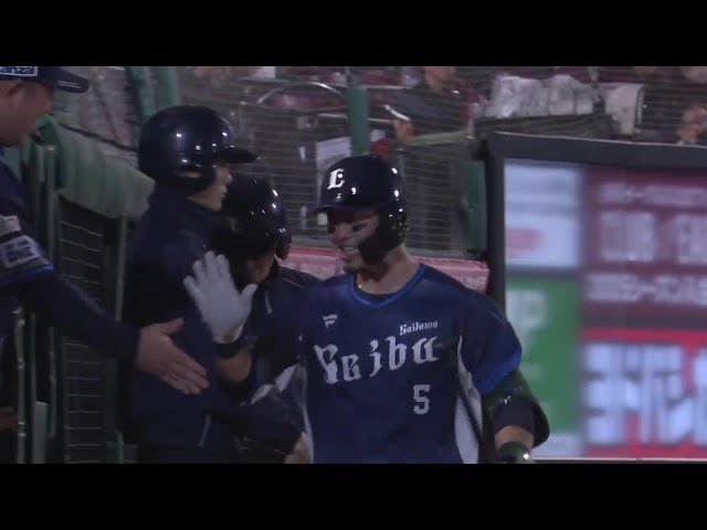 【1回表】痛烈な一打!! ライオンズ・外崎修汰 レフトスタンドへ第7号ホームランを放つ!!  2024年10月9日 東北楽天ゴールデンイーグルス 対 埼玉西武ライオンズ