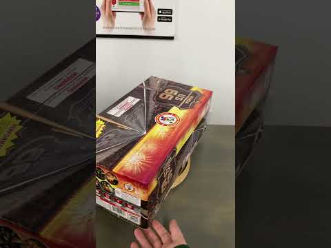 New Product Spotlight - US 66