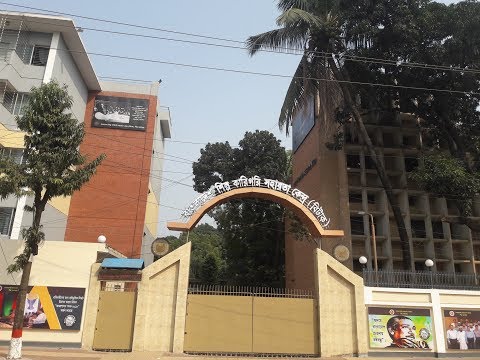 বাংলাদেশ শিল্প কারিগরি সহায়তা কেন্দ্র (বিটাক) এর ডকুমেন্টারি (Documentary of BITAC)