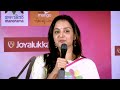 MMMA2018 Manju Warrier Is Here Mazhavil Manorama