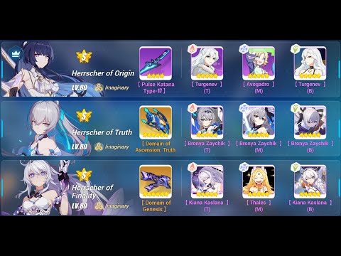 EX Memorial Arena: Yae Kasumi (31733) - Trio Herrscher for chill run