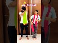 Aaj Ki Raat Tamanna Bhatia Stree 2 Movie Song