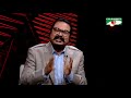 ৩৬৫ সেকেন্ড রাজনীতি নয় | EP - 83  | Ashim Kumar Ukil | Shahidul Alam Sachchu | Channel i Tv