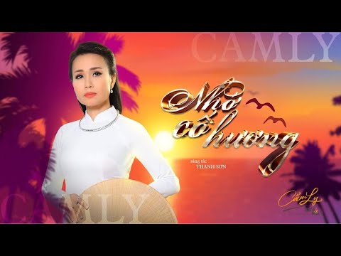 Thể hiện bởi Cẩm Ly