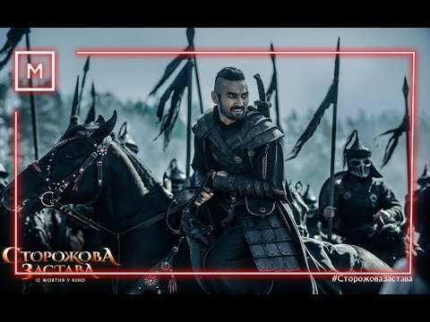 Прев'ю відео