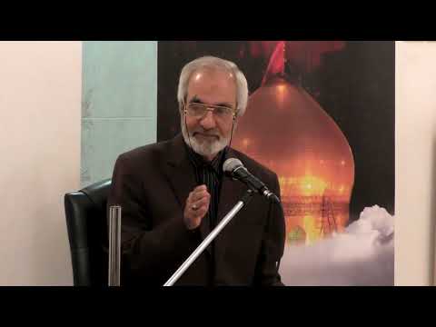 DEATH AND LIFE AFTER DEATH | 3RD MUHARRAM | BY DR AUN ALI GULANI