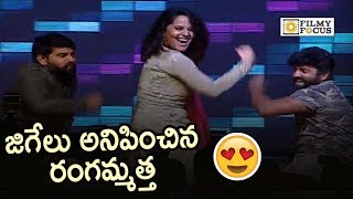 Anchor Anasuya, Johnny and Sekhar Master Dance on Jigelu Rani Song @Rangasthalam 100 days Function