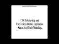 CSC Scholarship and Universities Online Application Status And Their Meanings