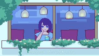 - サマーフロート feat. umi