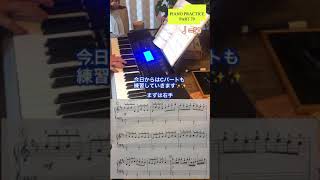 Download lagu 🔰100クラ日記！【カノン編】楽譜あり〜C時短(パート)突入〜79[#shorts ] mp3
