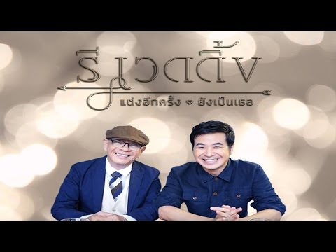 แรง Rostov จักรพรรดิ นวดสำหรับผู้หญิงเชื้อโรค