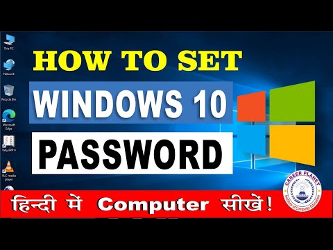 Learn Basic Computer in Hindi Day 1|Basic Computer Skills for All Exams| RSCIT Course