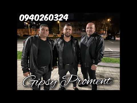 Gipsy Proment - Dukhal / džav me mange