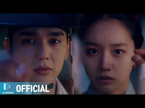 Video thumbnail for 거짓말이라 말해 (Love Me Again)