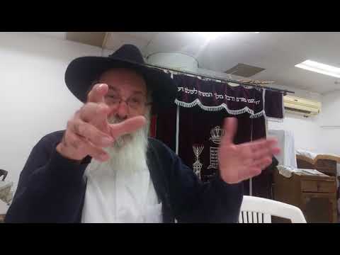 שיעור חסידות עם הרב זמרוני ציק יט שבט תשע"ח