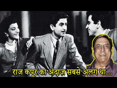 Actor Gufi Paintal talks about Raj Kapoor - Bollywood Aaj Aur Kal