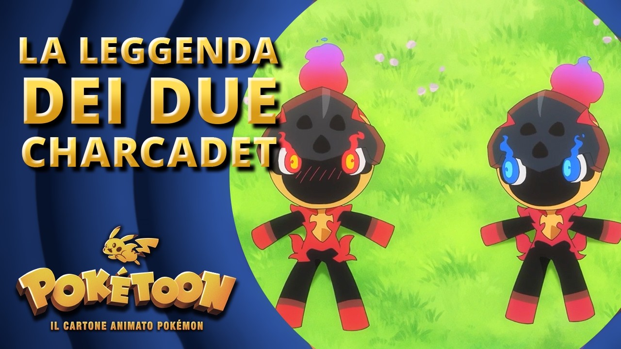La leggenda dei due Charcadet | POKÉTOON