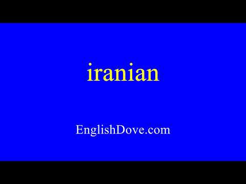 How to pronounce iranian in American English