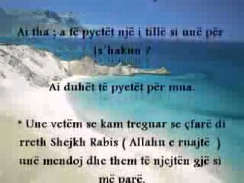 Shejkh Uthejmin Thote Ska nevoj të pyetem për Shejkh Rabi Ibn Hadi El Med`khali