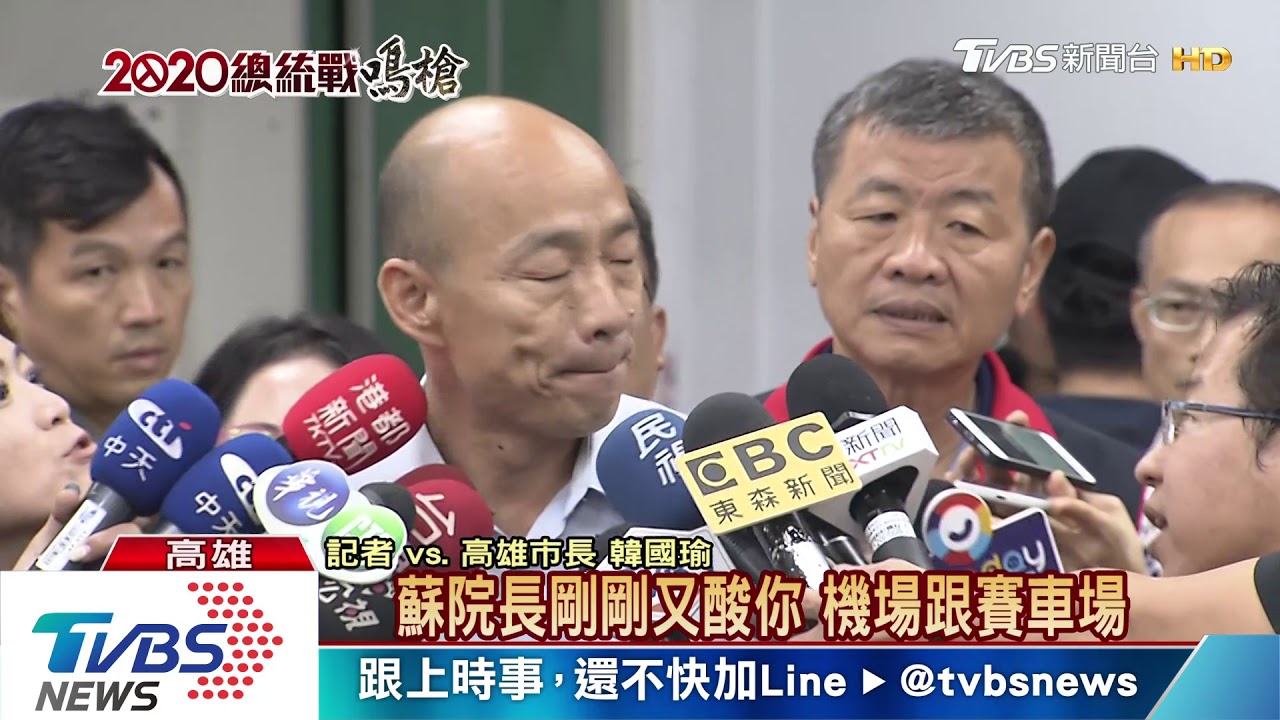 各區座談韓粉喊當選　韓：市政行程已制止