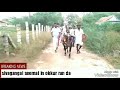 Okkur Puthur Sri Samayen Kalai Veera Vilayattugal