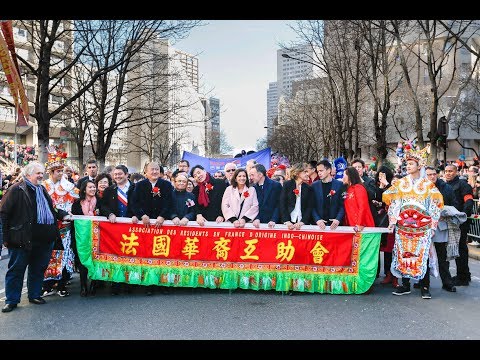Nouvel an chinois 2019 Paris 13 春节游行