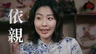 [政治] 徐巧芯蹭剴剴案