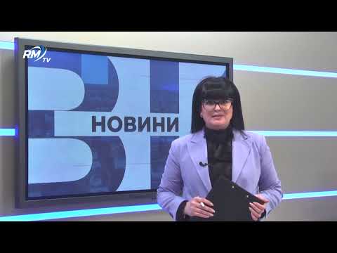 Централна емисия новини - 13.05.2026