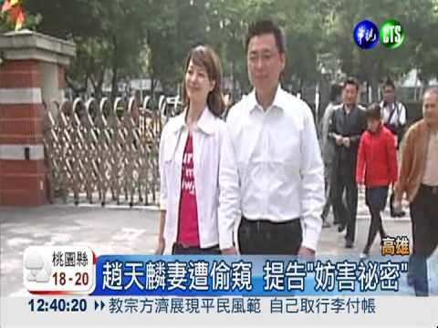 女廁遭偷窺 告"妨害祕密"不起訴