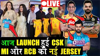 [ IPL 2020 ] NEW JERSEY OF CSK,MI AND RCB | IPL NEW JERSEY LAUNCH | IPL 2020 NEW SCHEDULE DETAILS