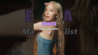 Download lagu VIVIZ Members Position #shorts #VIVIZ #nav #Eunha #SinB #Umji #비비지 mp3 Download lagu VIVIZ Members Position #shorts #VIVIZ #nav #Eunha #SinB #Umji #비비지 mp3