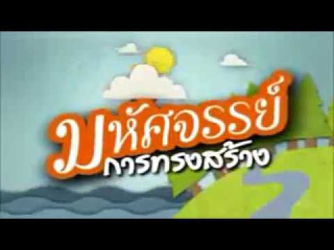 Exciter สำหรับสาว ๆ ที่จะซื้อใน Kharkov แอพลิเคชันสำหรับ castoreum แรง