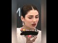 بهرم Husband Wife Trust Best Lines WhatsApp Status Soma Writes