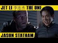 JET LI Prison Assault Opening Scene THE ONE 2001
