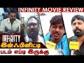 Infinity Public Review | Infinity Movie Review | Infinity Movie Review Tamil
