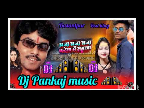 Dj Maarela Kachaakach (Bhojpuri Stage dance video) Ka Ho Na Hoi - Bhojpuri Kachvaeen#_Panakj__music