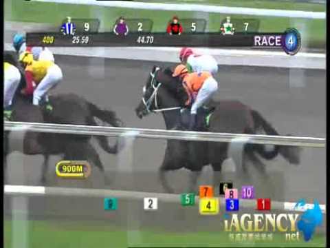 SINGAPORE RACE 01/12/2013 RACE 4 - iAgencyNet.com