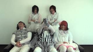 Download lagu NoGoD 『神髄 -FRONTIER-』ViSULOGコメント mp3