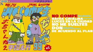 No Compe Music Video
