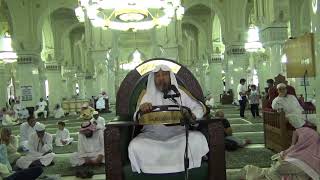 صورة الحكمة من كون صيام عرفة كفارة سنتين ، وصيام عاشوراء كفارة سنة .