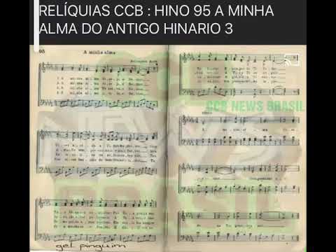 Relíquia hino 95 A Minha alma hinário 3