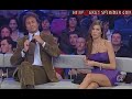 Melissa Satta Controcampo 011 06 01 10